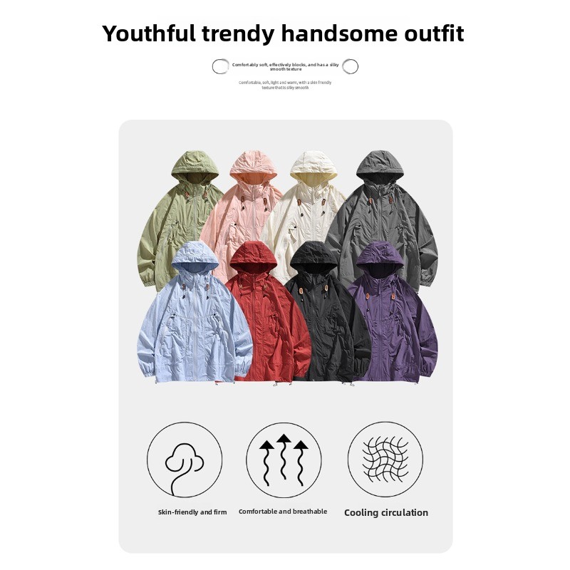Yoga Fitness Jacket - Pakaian Pelindung Matahari Cepat Kering Sutra
