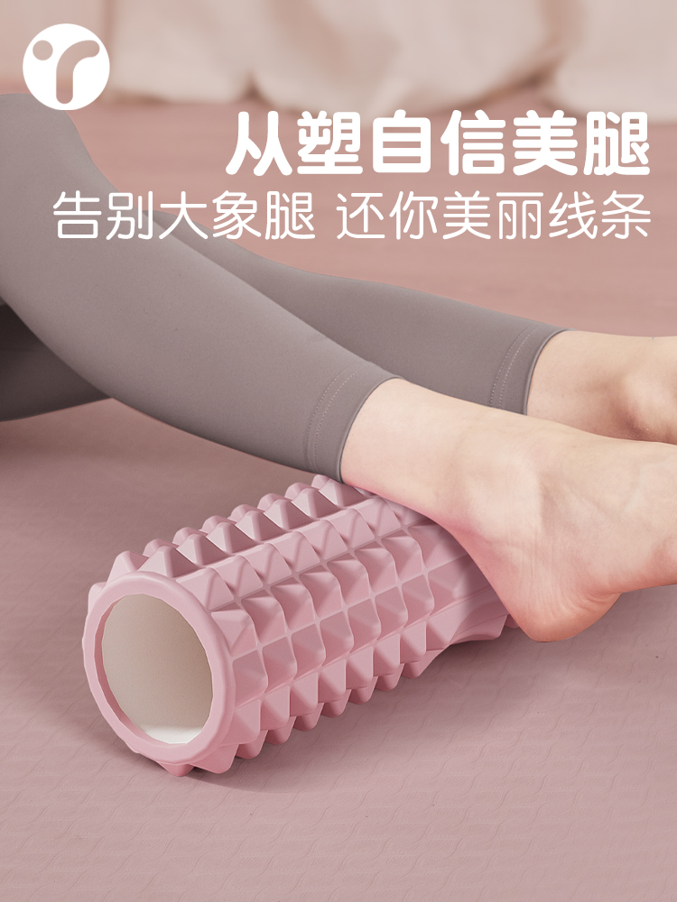 Roller Pijat Busa Padat, Alat  - Foam Roller ulasan dan harga