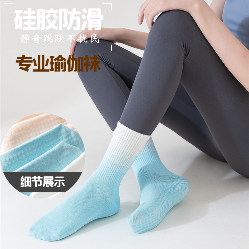 Kaus kaki Yoga profesional wan - Yoga Fitness Gym ulasan dan harga
